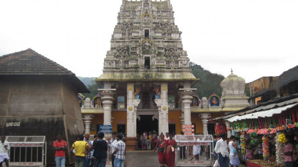 Kukke Subramanya Temple