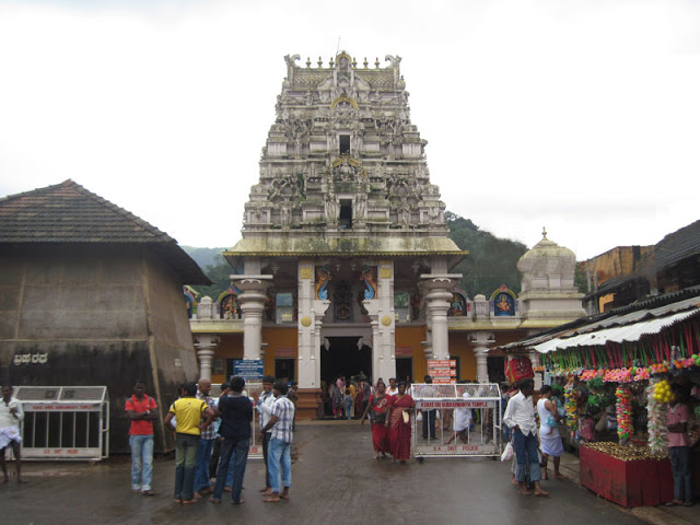 Kukke Subramanya Temple