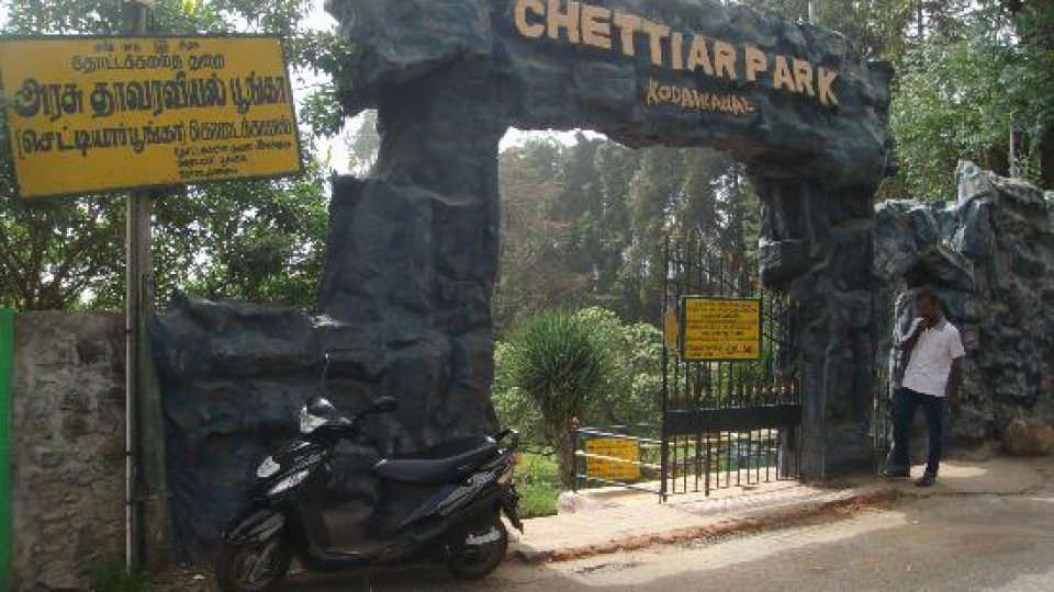 chettiar-park
